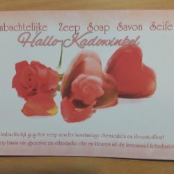 Geurzeep Romantic Love - Afbeelding 4