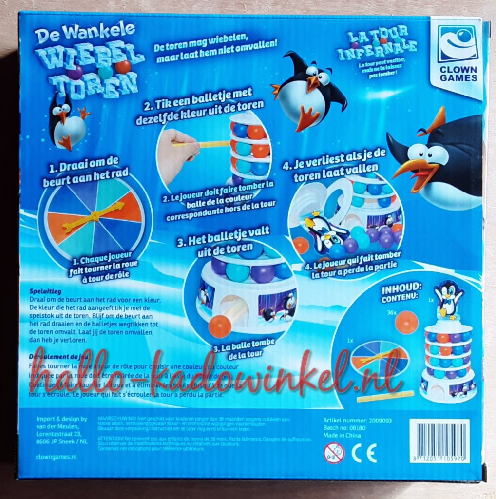 Wankele wiebeltoren